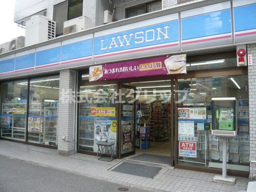 ローソン 真金町店の画像