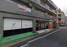 ひまり薬局平井店の画像