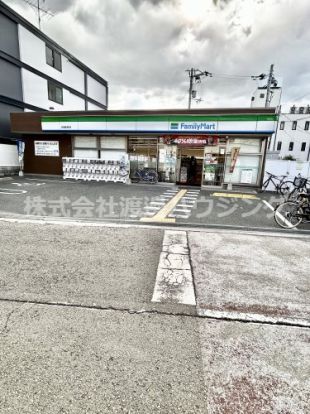 ファミリーマート吹田豊津町店の画像