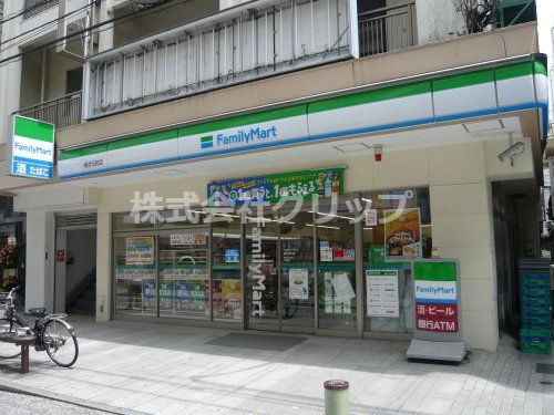 ファミリーマート 横浜元町店の画像