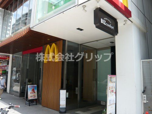 マクドナルド 横浜元町店の画像