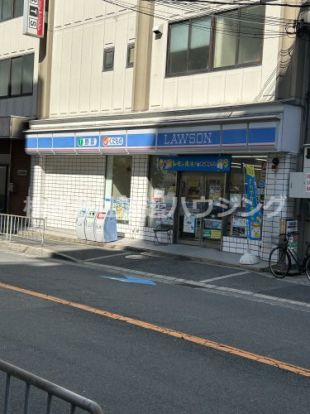 ローソン吹田垂水町三丁目店の画像