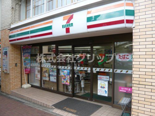 セブンイレブン 横浜中華街朱雀門店の画像