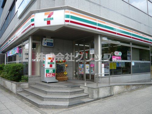 セブンイレブン 横浜山下町店の画像