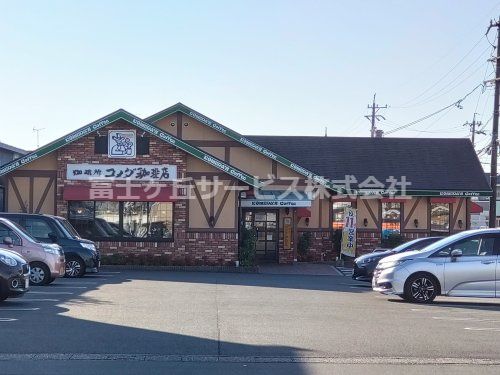 コメダ珈琲店 磐田今之浦店の画像