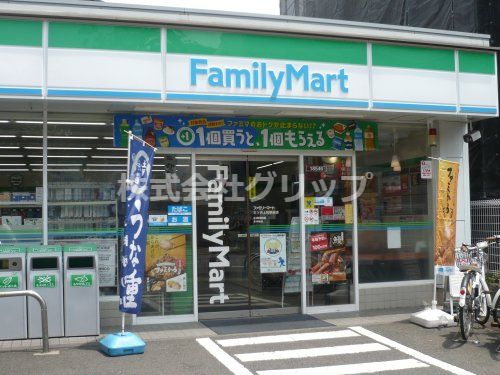 ファミリーマート 三ツ沢上町駅前店の画像