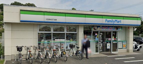 ファミリーマート 川口赤井三丁目店の画像