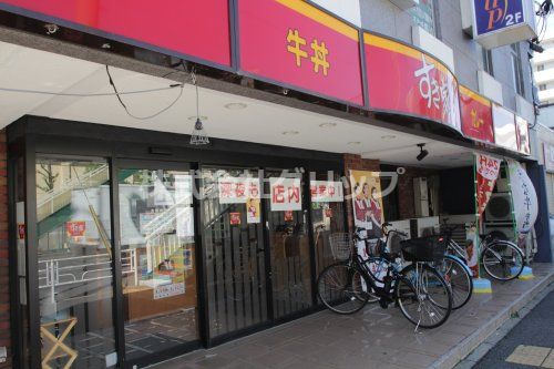 すき家 吉野町店の画像