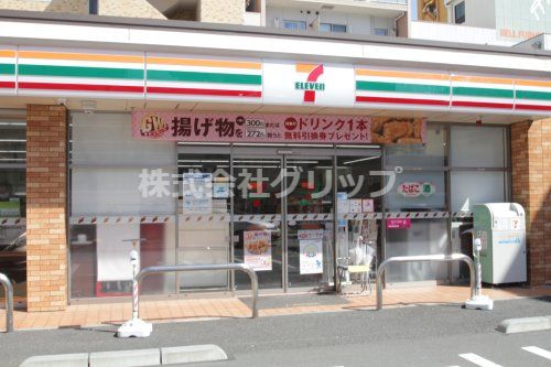 セブンイレブン 横浜吉野町駅前店の画像