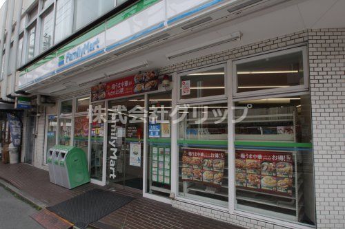 ファミリーマート 井土ケ谷中町店の画像