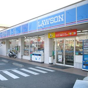 ローソン 小山間々田店の画像