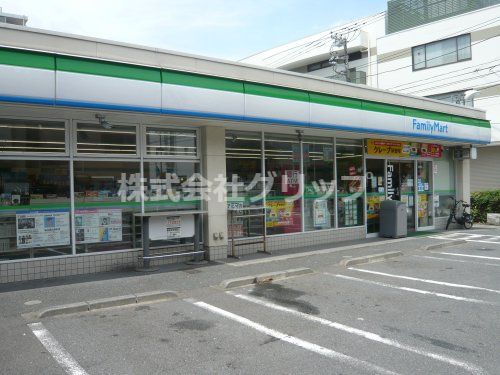 ファミリーマート 宿町四丁目店の画像