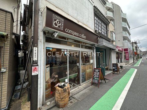 compass coffee(コンパス コーヒー) 九品仏店の画像