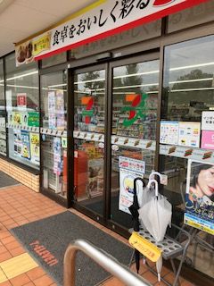 セブンイレブン 神戸二番町店の画像