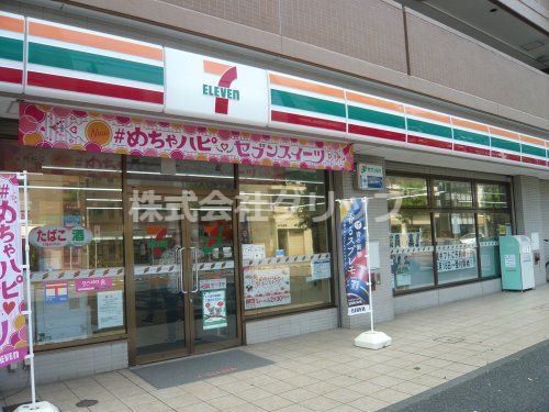 セブンイレブン 横浜宮元町2丁目店の画像