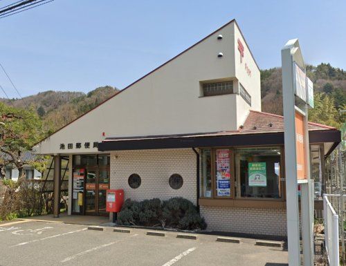 池田郵便局の画像