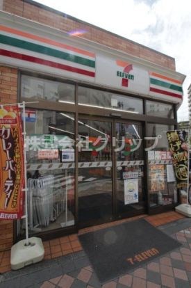 セブンイレブン 横浜伊勢佐木町7丁目店の画像