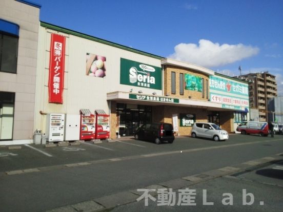 セリア はません店の画像