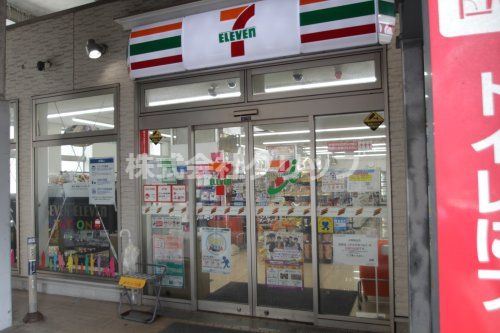 セブンイレブン 京急ST黄金町店の画像