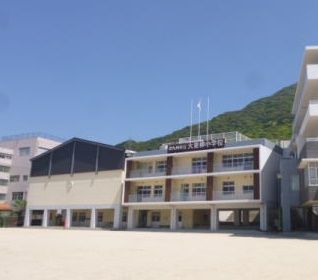 北九州市立大里柳小学校の画像