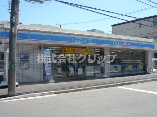 ローソン 横浜八幡町店の画像