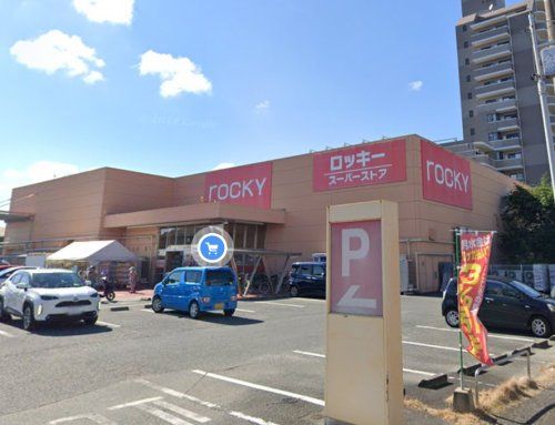 rocky(ロッキー) 本山店の画像