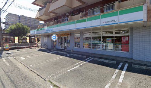 ファミリーマート 熊本本山4丁目店の画像