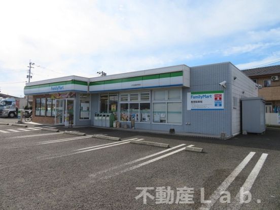 ファミリーマート 八代古閑中町店の画像