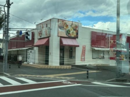 不二家 浦和田島店の画像