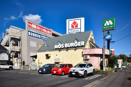 モスバーガー上柴店の画像