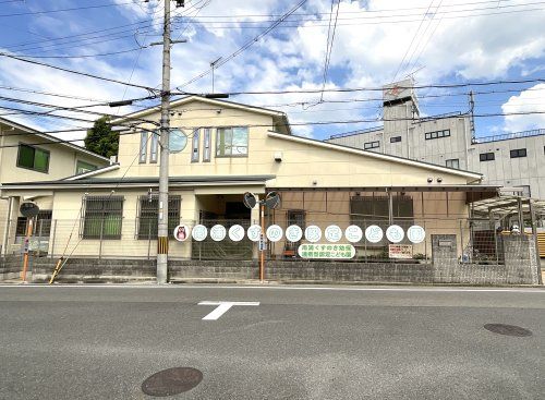 南浦くすのき幼保連携型認定こども園の画像