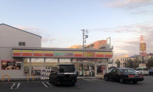 デイリーヤマザキ 新羽駅前店の画像