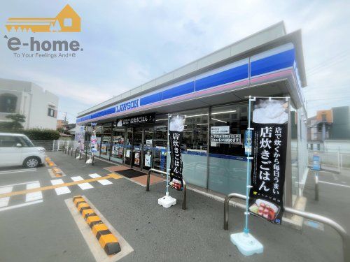 ローソン 明石南貴崎店の画像