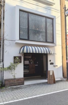 sweetolive(スウィートライブ)金木犀茶店の画像