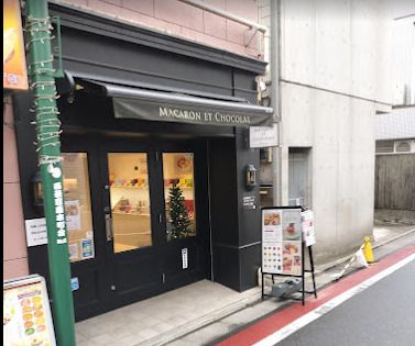 MACARON ET CHOCOLAT(マカロン エ ショコラ) 西荻窪本店の画像