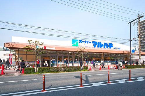 スーパーマルハチ御幣島店の画像