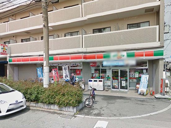 サンクス　吹田内本町店の画像