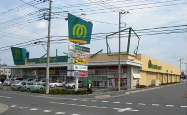 マミーマート　白岡店の画像