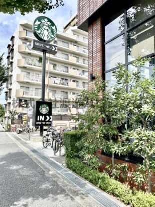 スターバックスコーヒー豊中緑地店の画像