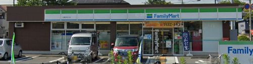 ファミリーマート 三郷かまくら店の画像