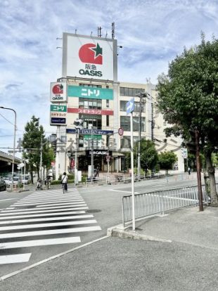 阪急オアシス千里山竹園店の画像