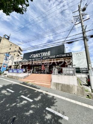 エニタイムフイットネス江坂御堂筋店の画像