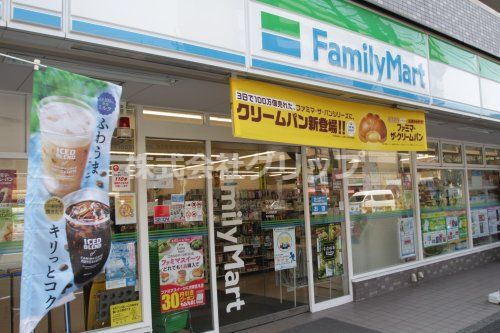 ファミリーマート 横浜浅間町店の画像