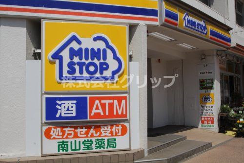 ミニストップ 天王町駅前店の画像