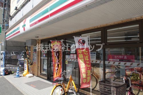 セブンイレブン 横浜浅間町5丁目店の画像