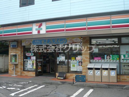 セブンイレブン 川崎出来野店の画像