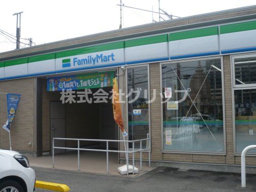 ファミリーマート 川崎東門前店の画像