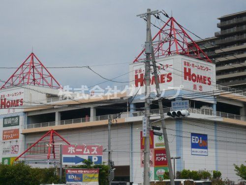 島忠 ホームズ 川崎大師店の画像