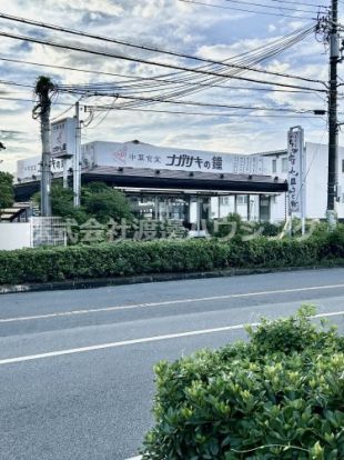 中華食堂ナガサキの鐘豊中店の画像