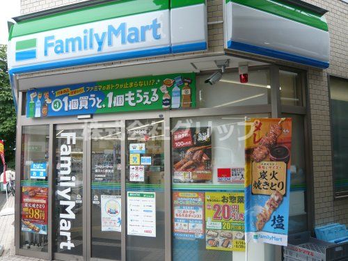 ファミリーマート 横浜大口駅前店の画像